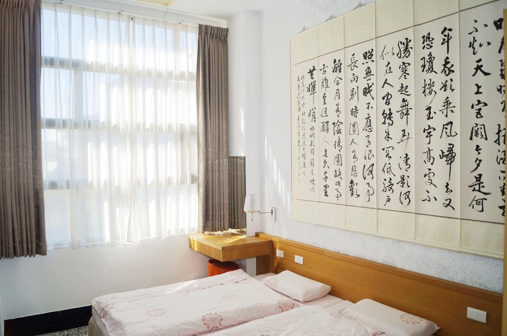 Hodua Guest House Beigang ภายนอก รูปภาพ